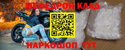 ПСИЛОЦИБИНОВЫЕ ГРИБЫ Берёзовский