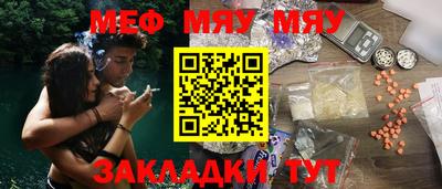 ПСИЛОЦИБИНОВЫЕ ГРИБЫ Берёзовский