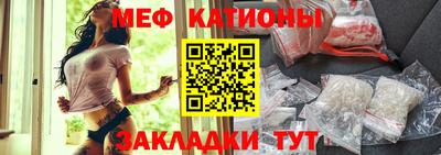 ПСИЛОЦИБИНОВЫЕ ГРИБЫ Берёзовский