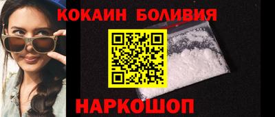MDMA Беслан