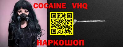 MDMA Беслан