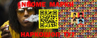 MDMA Беслан