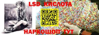 MDMA Беслан