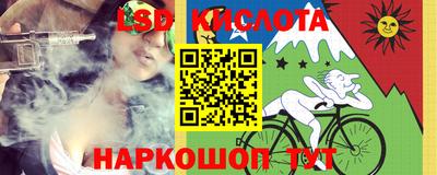 MDMA Беслан