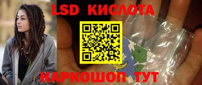 ПСИЛОЦИБИНОВЫЕ ГРИБЫ Берёзовский