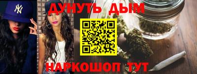 MDMA Беслан