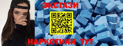 MDMA Беслан