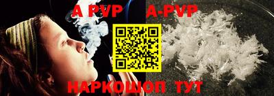 MDMA Беслан