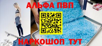 ПСИЛОЦИБИНОВЫЕ ГРИБЫ Берёзовский