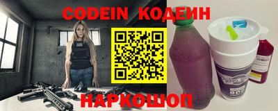 ПСИЛОЦИБИНОВЫЕ ГРИБЫ Берёзовский