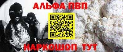 MDMA Беслан