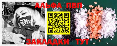 ПСИЛОЦИБИНОВЫЕ ГРИБЫ Берёзовский