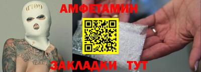 MDMA Беслан