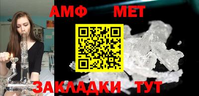 ПСИЛОЦИБИНОВЫЕ ГРИБЫ Берёзовский
