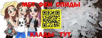 MDMA Беслан