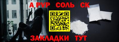 ПСИЛОЦИБИНОВЫЕ ГРИБЫ Берёзовский