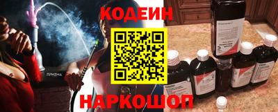 MDMA Беслан