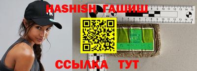 MDMA Беслан