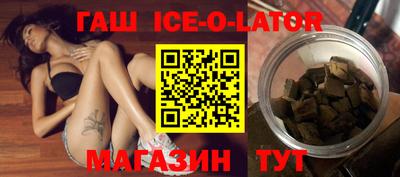 ПСИЛОЦИБИНОВЫЕ ГРИБЫ Берёзовский