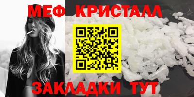 ПСИЛОЦИБИНОВЫЕ ГРИБЫ Берёзовский