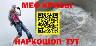 ПСИЛОЦИБИНОВЫЕ ГРИБЫ Берёзовский