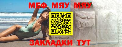 ПСИЛОЦИБИНОВЫЕ ГРИБЫ Берёзовский