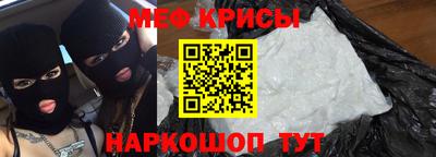 ПСИЛОЦИБИНОВЫЕ ГРИБЫ Берёзовский