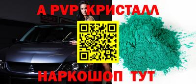 MDMA Беслан