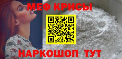 ПСИЛОЦИБИНОВЫЕ ГРИБЫ Берёзовский